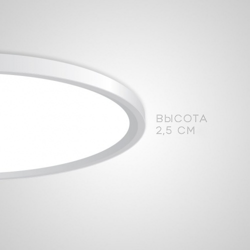 Потолочный светильник EXTRASLIM D60 Black фото 5 Потолочный светильник EXTRASLIM D60 Black фото 5