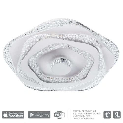Потолочный светильник Arte Lamp MULTY-SPACE A1435PL-1WH Потолочный светильник Arte Lamp MULTY-SPACE A1435PL-1WH