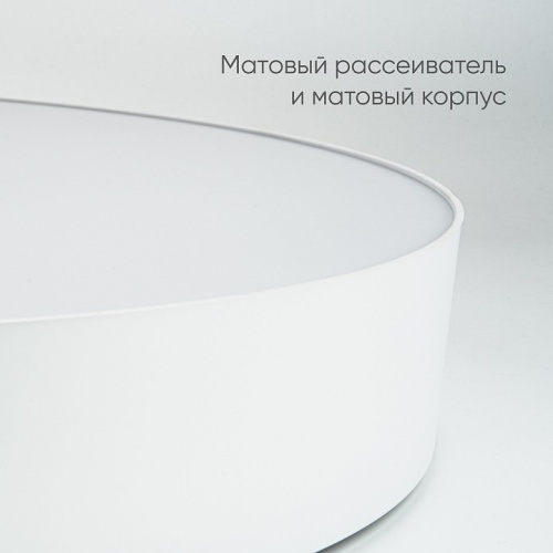 Накладной светильник Feron AL6200 48071 фото 7 Накладной светильник Feron AL6200 48071 фото 7