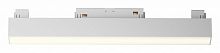 Встраиваемый светильник Maytoni Technical Basis TR074-2-12W3K-W