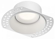 Встраиваемый светильник Denkirs SPOT HIDE DK2140-WH