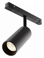 Светильник на штанге Maytoni Technical Focus LED TR032-2-12W3K-M-B