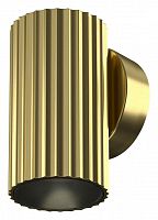Бра Maytoni Technical Calipso C106WL-01-GU10-BS