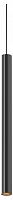 Подвесной светильник Maytoni Technical Focus Led TR245-7W3K-B