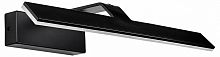 Подсветка для картины Lightstar Muro Spec 808687-3
