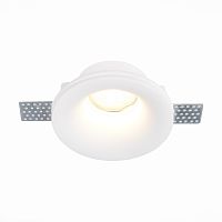 ST254.318.01 Св-к встр. из гипса Белый GU10 1*50W  IP20 D120xH50 180-240V Без ламп