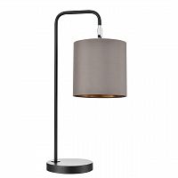 LUMION 8037/1T MODERNI LN26 461 черный/серый/золотой, металл/текстиль Настольная лампа Е27 60W 220V ELSA