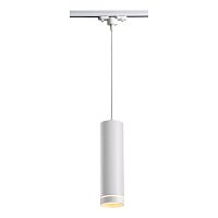 NOVOTECH 357692 PORT NT18 287 белый Светильник трековый однофазный трехжильный IP20 LED 3000K 12W 160-265V ARUM