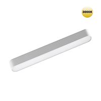 NOVOTECH 359239 SHINO NT23 184 белый Трековый светильник для низковольтного шинопровода IP20 LED 12W 48V 720Лм 3000К SMAL