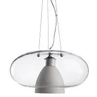 Подвесной светильник Arte Lamp ARIES A1260SP-1SS