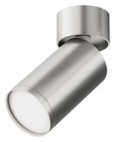 Спот Maytoni Technical FOCUS S C050CL-U-1S