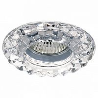 Встраиваемый светильник Lightstar Solo ray 002120