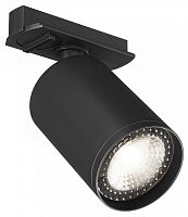 Светильник на штанге Denkirs DK620 DK6201-BK