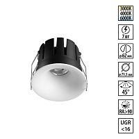 NOVOTECH 359884 WIR NT26 000 белый Светильник встраиваемый с переключателем цв. температуры IP20 LED 7W 100-265V 3000К/4000К/6000К ECLAT
