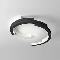 Потолочный светильник VIMA D40 Basic black
