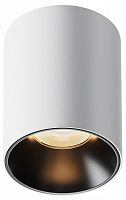 Накладной светильник Maytoni Technical Alfa LED C064CL-8W3K-RD-WB