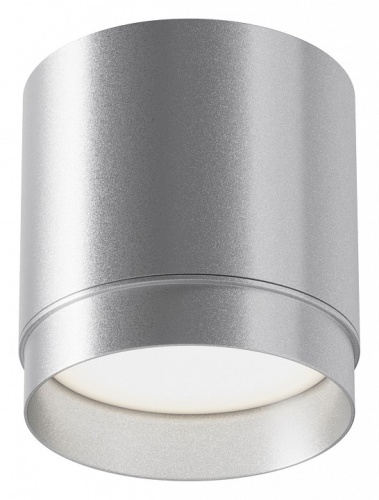 Накладной светильник Maytoni Technical Polar C088CL-GX53-S Накладной светильник Maytoni Technical Polar C088CL-GX53-S