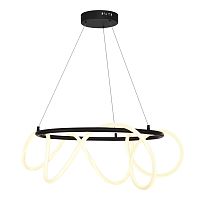 SL6102.403.55 Светильник подвесной ST-Luce Черный/Белый LED 1*35W 3000K