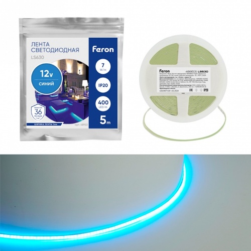 Лента светодиодная Feron LS630 48953 Лента светодиодная Feron LS630 48953