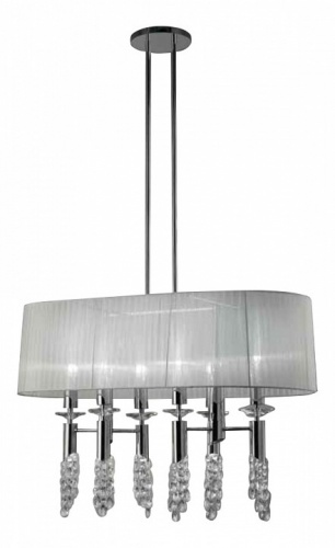 Подвесной светильник Mantra Tiffany 3853