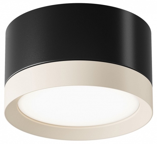 Накладной светильник Maytoni Technical Hoop C086CL-GX53-SRD-BW Накладной светильник Maytoni Technical Hoop C086CL-GX53-SRD-BW