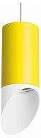 Подвесной светильник Lightstar Rullo RP43336