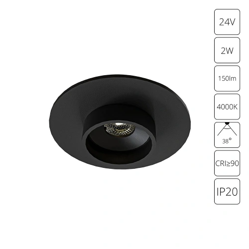 Подсветка для ювелирных изделий Arte Lamp PRESTO A6182PL-1BK Подсветка для ювелирных изделий Arte Lamp PRESTO A6182PL-1BK