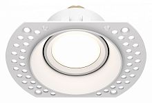 Встраиваемый светильник Maytoni Technical Dot DL042-01-RD-W
