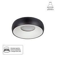 Точечный встраиваемый светильник Arte Lamp HEZE A6665PL-1BK