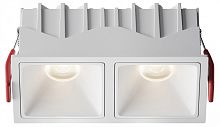 Встраиваемый светильник Maytoni Technical Alfa LED DL043-02-10W4K-SQ-W-1