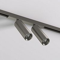 Светильник на штанге Denkirs SHINE SPOT DK5742-DN