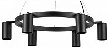 Подвесная люстра Lightstar Rullo LR016376