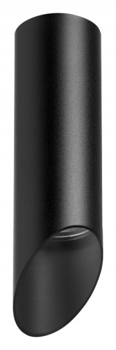 Накладной светильник Lightstar Rullo R48737 Накладной светильник Lightstar Rullo R48737