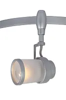 Трековый светильник Arte Lamp RAILS KITS A3056PL-1SI