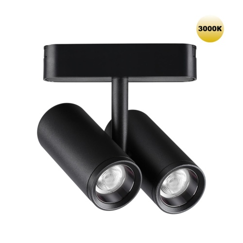NOVOTECH 359274 SHINO NT23 192 черный Трековый светильник для низковольтного шинопровода IP20 LED 16W 48V 1360Лм 3000К SMAL