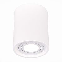 ST156.502.01 Светильник потолочный Белый GU10 1*50W IP20 D100xH120 180-240V Без ламп
