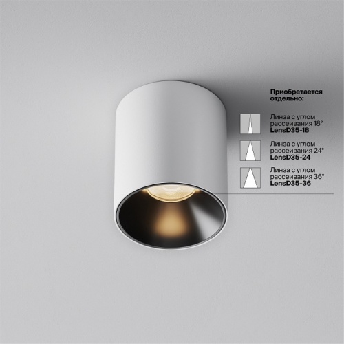 Накладной светильник Maytoni Technical Alfa LED C064CL-5W3K-RD-WB фото 3 Накладной светильник Maytoni Technical Alfa LED C064CL-5W3K-RD-WB фото 3
