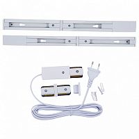 Трек накладной Uniel UBX-GS2 UL-00012579