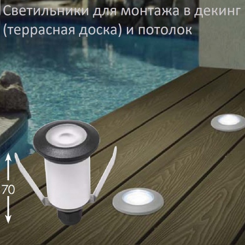 Встраиваемый в дорогу светильник Fumagalli Teresa 2L2.000.000.LXZ1L фото 4