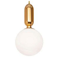 Подвесной светильник Loft it Parachilna 9974-A