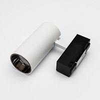 Трековый светильник  SY 20W Белый 3000К SY-601202-WH-20-36-WW