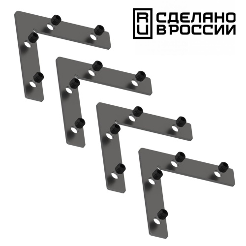 NOVOTECH 135134  NT21 139 черный Соединитель угловой плоский для арт 135129-135130; 135179-135180; 135189-135192 (4 шт. в комплекте) FLUM