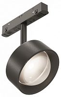 Светильник на штанге Maytoni Technical Lens TR217-4-15WTW-DD-B