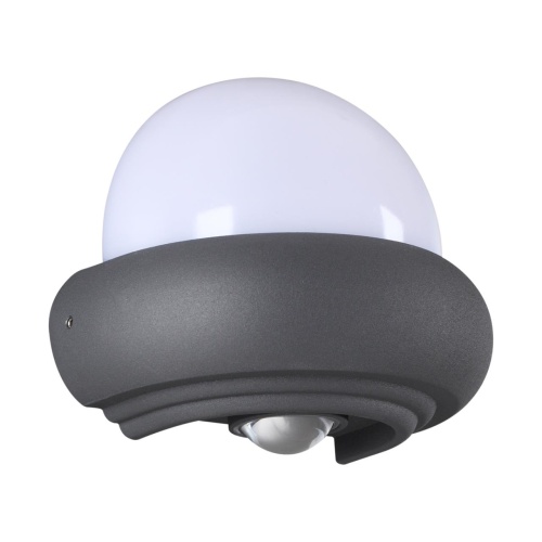 NOVOTECH 358566 STREET NT21 379 темно-серый Ландшафтный настенный светильник IP54 LED 4000K 7W 85-265V CALLE NOVOTECH 358566 STREET NT21 379 темно-серый Ландшафтный настенный светильник IP54 LED 4000K 7W 85-265V CALLE