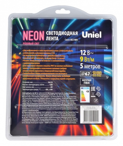 Лента светодиодная Uniel Neon ULS-N01 UL-00009090 фото 2 Лента светодиодная Uniel Neon ULS-N01 UL-00009090 фото 2
