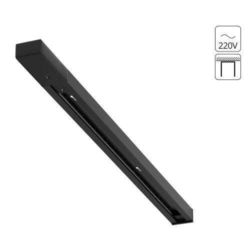 Шинопровод Arte Lamp TRACK ACCESSORIES A540206 Шинопровод Arte Lamp TRACK ACCESSORIES A540206