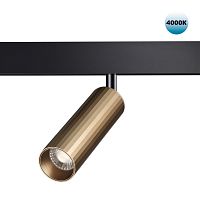 NOVOTECH 358988 SHINO NT22 161 бронза светлая/черный Трековый светильник для низковольного шинопровода IP20 LED 4000K 15W 48V FLUM