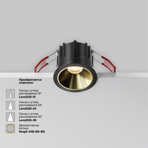 Встраиваемый светильник Maytoni Technical Alfa LED DL043-01-10W2.7K-RD-B фото 4