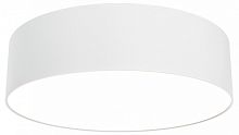 Накладной светильник Maytoni Technical Zon C032CL-24W3K-RD-W