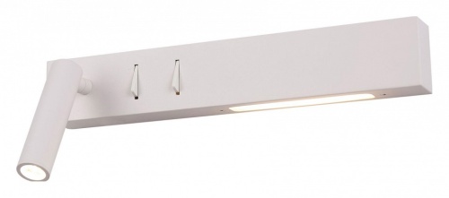 Бра Maytoni Technical Comodo C031WL-L8W3K Бра Maytoni Technical Comodo C031WL-L8W3K